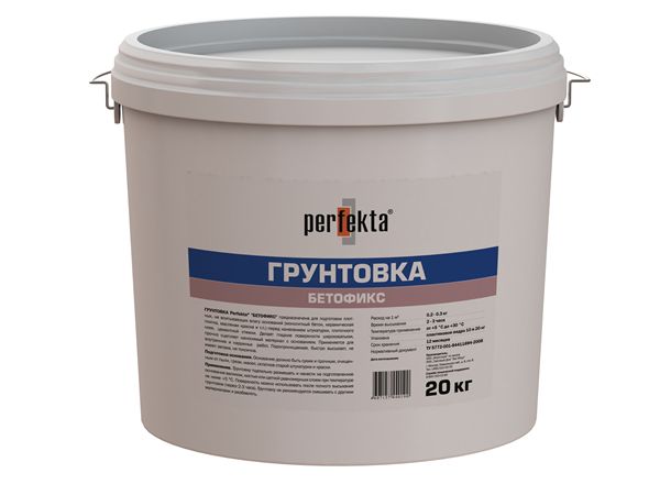 ГРУНТОВКА Perfekta® “БЕТОФИКС”