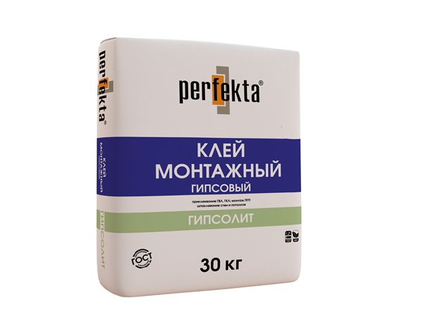 КЛЕЙ МОНТАЖНЫЙ ГИПСОВЫЙ Perfekta® “ГИПСОЛИТ”