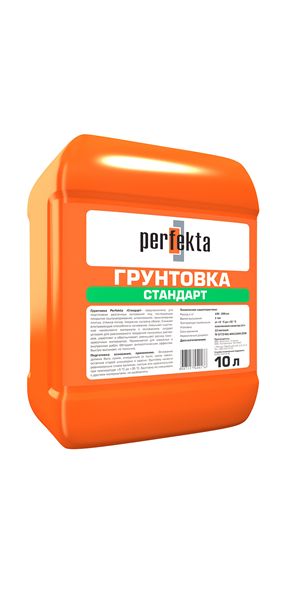 ГРУНТОВКА УНИВЕРСАЛЬНАЯ Perfekta® “СТАНДАРТ”