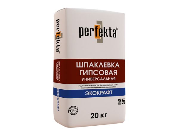 ШПАКЛЕВКА ГИПСОВАЯ УНИВЕРСАЛЬНАЯ Perfekta® “ЭКОКРАФТ”