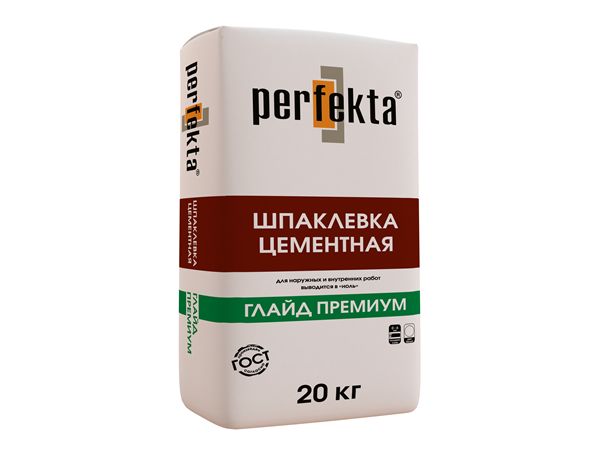 ШПАКЛЕВКА ЦЕМЕНТНАЯ Perfekta® “ГЛАЙД ПРЕМИУМ”